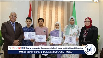 تضامن الفيوم تُكرِّم أبناء العاملين المتفوقين في الشهادة الإعدادية بحضور وكيل وزارة التعليم