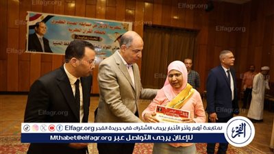محافظ المنيا يكرم الفائزين بمسابقة “الصياد الكبرى” لحفظ القرآن الكريم ويمنح جوائز ورحلات عمرة للمتميزين