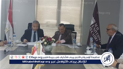 تعاون بحثي وأكاديمي بين مركز بحوث وتطوير الفلزات وجامعة مايو بالقاهرة