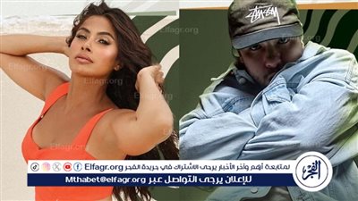 روبي ونجم الراب ليجي سي يحييان حفلًا غنائيًا بالساحل الشمالي يوم 18 يوليو