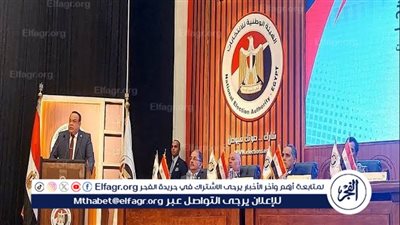 الغرامة على عدم التصويت في انتخابات الشيوخ.. كم تبلغ؟ ومن يُستثنى؟