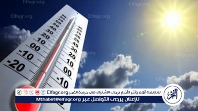 الأرصاد تكشف سبب سقوط الأمطار في 