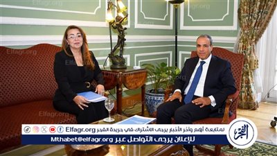 بدر عبد العاطي يستقبل غادة وإلى المديرة التنفيذية لمكتب الأمم المتحدة المعني بالمخدرات والجريمة