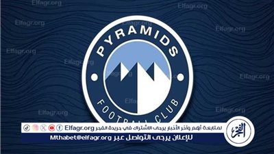 بيراميدز يواصل تدريباته المكثفة في معسكر إزميت استعدادًا للموسم الجديد