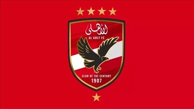 موسم الأهلي 