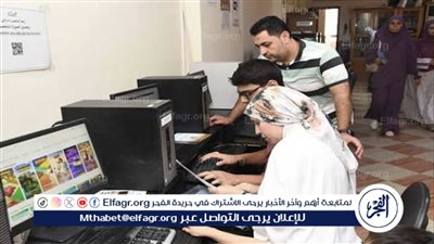 مدرسة تمريض معهد ناصر تبدأ قبول الطالبات لمدرسة التمريض للعام الدراسي 2025–2026