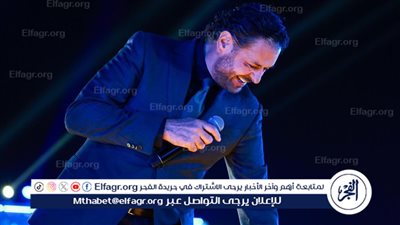 راغب علامة يُشعل أجواء صيف 2025 في العلمين ويواصل نجاحاته بأغنية «ترقيص»