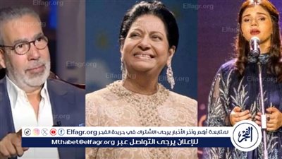 حفيدة أم كلثوم تعتزل وتتحجب.. ووالدها لــ مدحت العدل: 