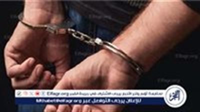 القبض على قاتل شقيقتة في المنيا