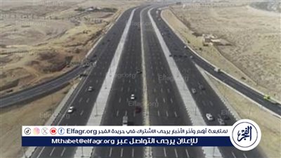 عاجل- مد غلق الطريق الدائري الإقليمي حتى 1 أغسطس لهذه الأسباب 