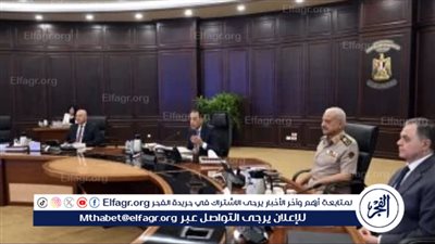 عاجل:- رئيس الوزراء يوجه بالتوسع في التعاون مع الدول الإفريقية لتنفيذ مشروعات تنموية مشتركة