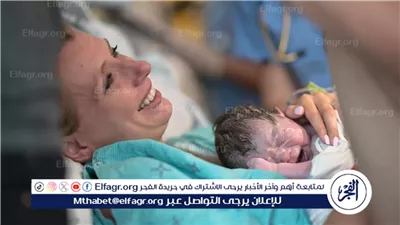 الاستعداد للولادة.. خطوات بسيطة في الشهر الأخير تصنع فرقًا كبيرًا