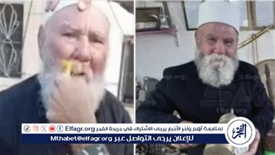 عاجل- وفاة الشيخ الدرزي مرهج شاهين حزنًا بعد حلق شاربه على يد مسلحين في السويداء