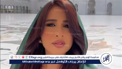 ياسمين عبد العزيز تفاجأ جمهورها بصورتها بالحجاب