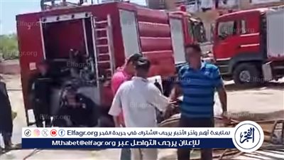السيطرة على حريق في معرض موبيليا بجمصة بالدقهلية (صور)