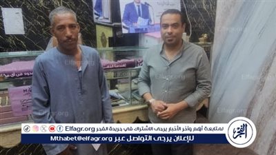 تكريم سائق توك توك أعاد كيسًا به 70 جرام ذهب بالأقصر  (صور)