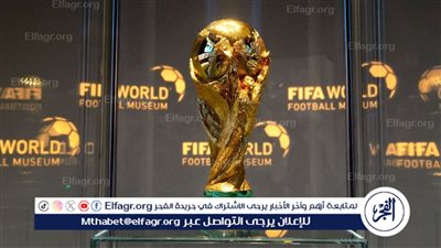 مواعيد مباريات اليوم في كأس العالم تحت ٢٠ عام والقنوات الناقلة