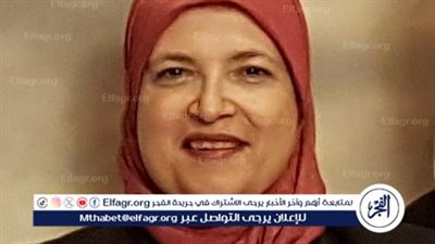 عيادة وراثية بالمركز القومي للبحوث تتصدر الجهود في تشخيص وعلاج العيوب الخلقية بالمخ