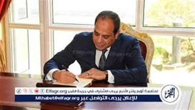 عاجل- رسميًا.. السيسي يُنهي دور الانعقاد الخامس للبرلمان ويصدر قرارات جمهورية بفض مجلسي النواب والشيوخ