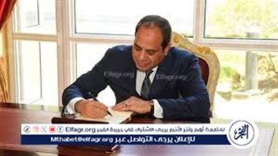  السيسي يفض دور الانعقاد الخامس للنواب والشيوخ.. قرارات جمهورية تنهي الدورة البرلمانية 2025