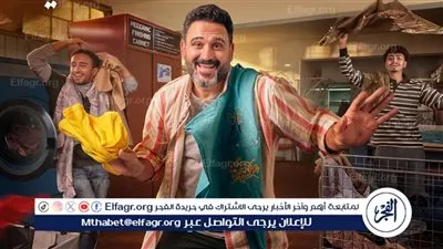 الخميس.. أكرم حسني يطرح أغنيته الجديدة 