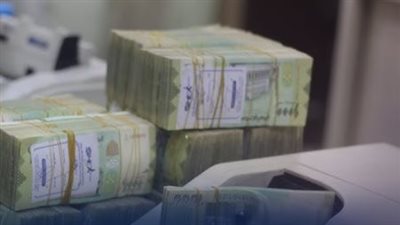 عملة الحوثيين الجديدة: غطاء لتمويل العجز وبناء اقتصاد موازٍ يهدد النظام المالي اليمني