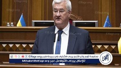 الخارجية الأوكرانية تعلن استعدادها لمحادثات السلام مع روسيا