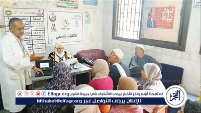 الكشف وعلاج 1690مواطن خلال القافلة الطبية المجانية بكفر الشيخ هلال مركز ميت غمر في الدقهلية