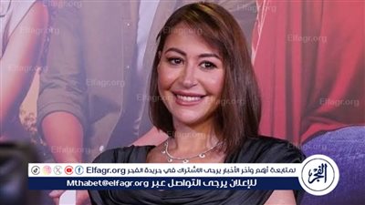 لهذا السبب.. منة شلبي تتصدر تريند 