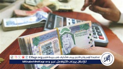 عاجل.. مواعيد صرف رواتب شهر أكتوبر 2025 للموظفين 