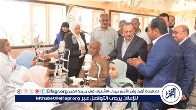 محافظ أسيوط يشهد مبادرة 