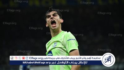 جيرارد مارتن يشيد بلامين يامال ويكشف عن أفضل مبارياته مع برشلونة