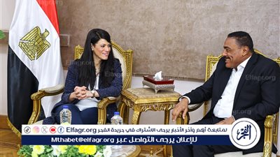 وزيرة التخطيط تناقش مع محافظ مطروح الموقف التنفيذي لمشروعات الخطة الاستثمارية