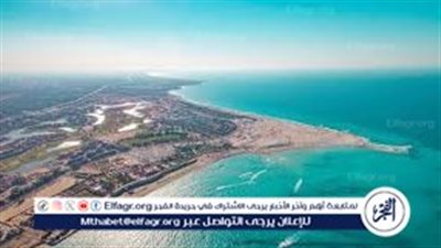 التشييد والبناء: نجاح المدن الساحلية يكون بالحياة الدائمة والاستثمار المتكامل