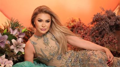 نوال الزغبي تتخطي حاجز الـ10 مليون بأحدث أغنياتها وتتألق بلوك جديد من تصميم ابنتها تيا ديب