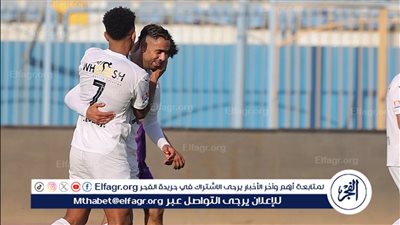 تشكيل بيراميدز في مواجهة باندرما سبور التركي وديا