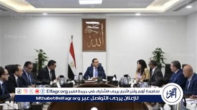 عاجل- الحكومة تعزز الحماية الاجتماعية.. زيادات نقدية وتمكين اقتصادي ومبادرات شاملة للفئات الأولى بالرعاية