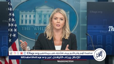 البيت الأبيض: ترامب منح فرصة لسوريا لتحقيق الازدهار