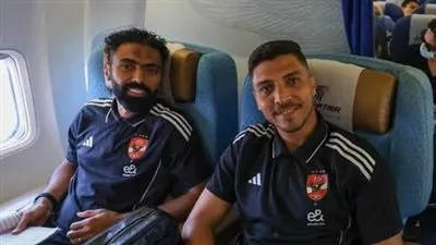 بعثة الأهلي تُغادر إلى تونس لبدء معسكر الإعداد للموسم الجديد