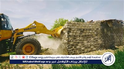  إزالة 21 حالة تعد على أراض زراعية وأملاك دولة في أسيوط 