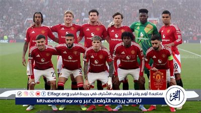 بركلات الترجيح.. مانشستر يونايتد يودع كأس الرابطة الإنجليزية على حساب جريمسبي تاون 