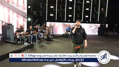 بروفات حسام حبيب الأخيرة قبل حفل 