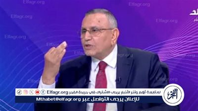 عاجل- بالفيديو| عبدالسند يمامة يشعل الجدل : «حزب الوفد» مذكور في القرآن.. ورد رسمي ناري لتوضيح التصريح