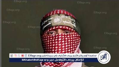 أبو عبيدة: مستعدون للتعامل مع الصليب الأحمر لإدخال الطعام والدواء لأسرى العدو ولكن بشرط