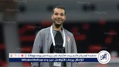 الأهلي يبحث عن بديل لوفائي بعد اعتذاره عن الاستمرار في الجهاز الطبي