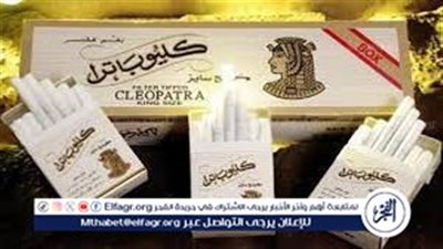 بعد المصادقة على تعديلات 