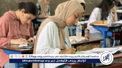 نتيجة الثانوية العامة 2025.. مصادر: الدرجات مطمئنة والامتحانات جاءت دون أخطاء