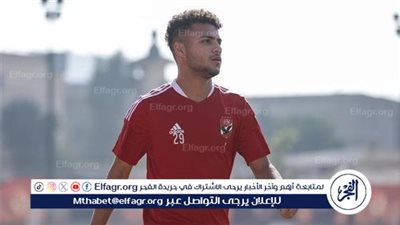 مصطفى سعد ميسي: كولر 