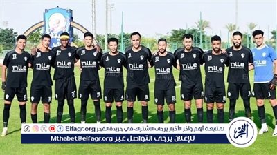 بارون أوشينج يؤدي تدريبات تأهيلية بعد استبعاده من قائمة الزمالك لمباراة الإسماعيلي