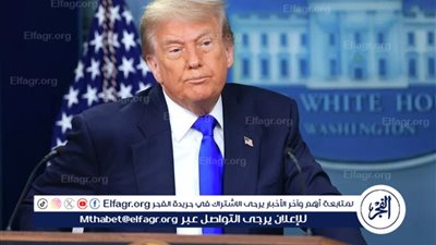  ترامب: نشر ملفات قضية إبستين لن يرضي المجانين اليساريين